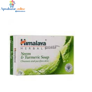Bath Soap-Himalaya Neem & Turmeric Soap, 75gm
